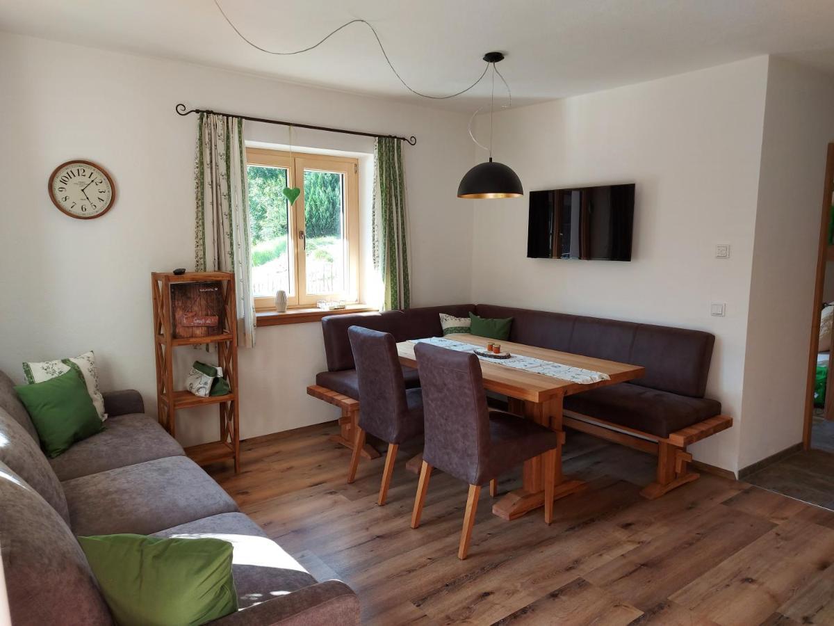 Familienbauernhof Bairau Grubhoerndl Scheffsnoth Экстерьер фото